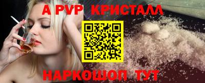 таблы Нарткала