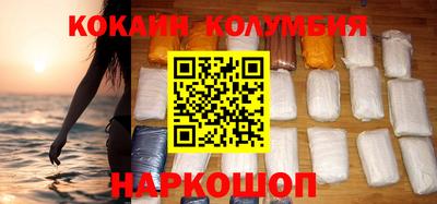 дурь Наро-Фоминск