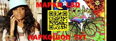 таблы Нальчик
