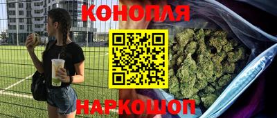 таблы Нальчик