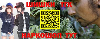 таблы Нарткала