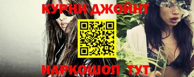 таблы Нальчик