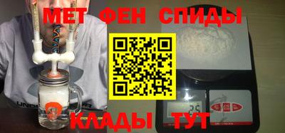 таблы Нарткала