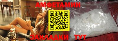 дурь Наро-Фоминск