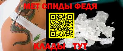 дурь Наро-Фоминск