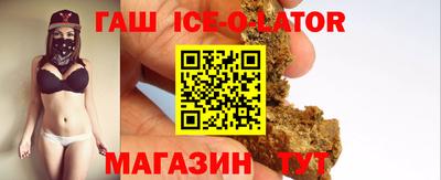 таблы Нарткала