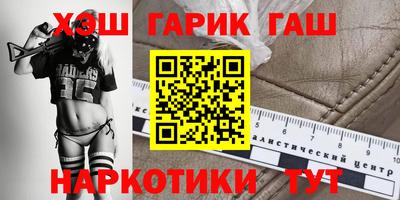 таблы Нарткала